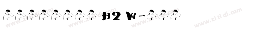 汉仪菱心体摩登版 H2 W字体转换